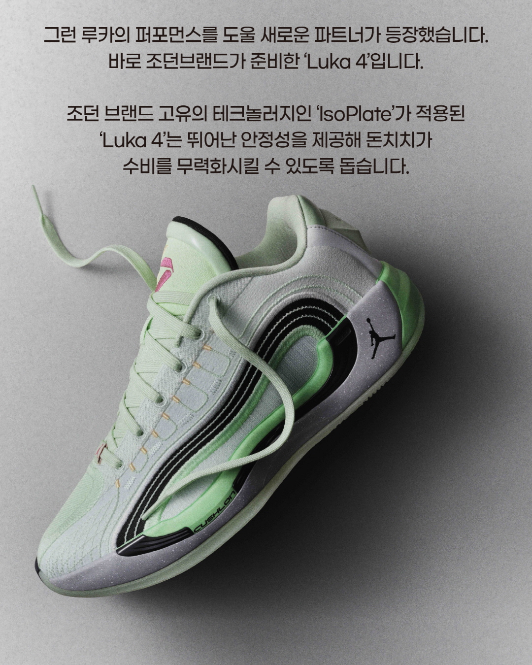 0407KakaoTalk_20250407_090014379_02 (1).jpg